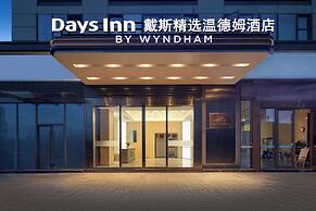 Days Inn By Wyndham Kunming Wujiaba