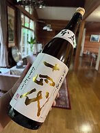 YOYUDO KARUIZAWASANSO