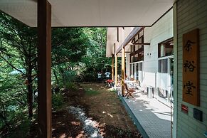 YOYUDO KARUIZAWASANSO