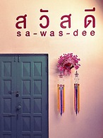 Belivin'99 Residence Chinatown