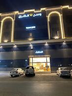 Wasan Al Sharq Wings