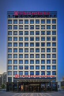 Hilton Garden Inn Anqing Susong