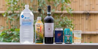 Rakuten STAY TERRACE Hakone Kowakudani