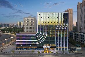 Four Points Datong Pingcheng