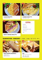 THE RICE 131 BUI VIEN HOTEL