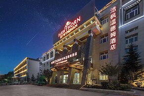 Hawthorn By Wyndham Shangri-La Old Town