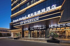 Days Hotel By Wyndham Enshi Girls Town