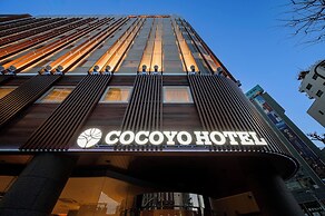 COCOYO HOTEL Otsuka
