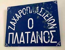 Tinos Experience the House