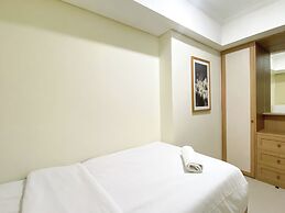 Relaxing 2BR at Pollux Chadstone Apartment