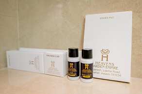 Heavens Garden Emire