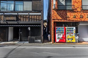 Gion Inosuke Machiya