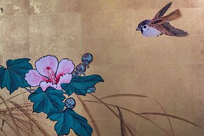 Gion Inosuke Machiya