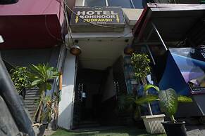 Hotel Kohinoor