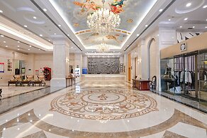 Vienna International Hotel Guangzhou Baiyun International Conference C