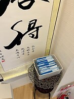 sun seinibannkan 101