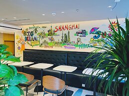 Dayin Hotel (Shanghai People's Square & Suzhou River Branch)