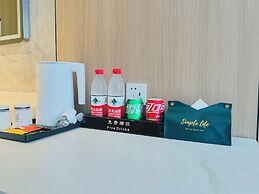 Dayin Hotel (Shanghai People's Square & Suzhou River Branch)