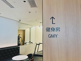 Dayin Hotel (Shanghai People's Square & Suzhou River Branch)