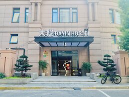 Dayin Hotel (Shanghai People's Square & Suzhou River Branch)