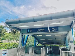 Dayin Hotel (Shanghai People's Square & Suzhou River Branch)