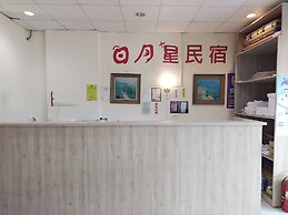 Sunmoonstar Hostel