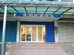 Sunmoonstar Hostel