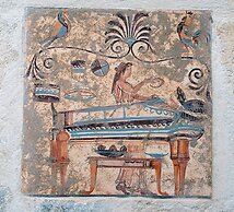 Moyseion Matera - Adults Only