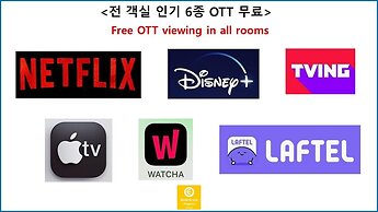 Gyeongju Elegance Hwangridan-gil