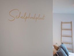 Attractive Villa With Jetty