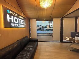 Space House Hotel Phuket