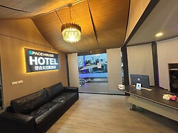 Space House Hotel Phuket
