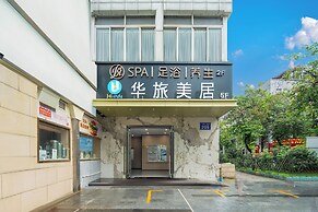 HuaLv Hotel - Guangzhou Zhujiang Wuyang