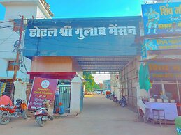 Shree Gulab Mansion Hotel and Restaurant