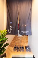 Oyadokinokuniya tamazonomachi