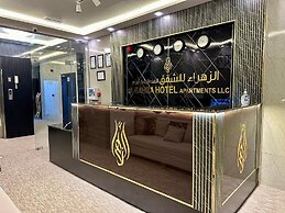 Al Zahra Hotel Apartments