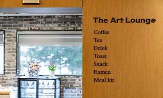 HOTEL THE ART UIWANG