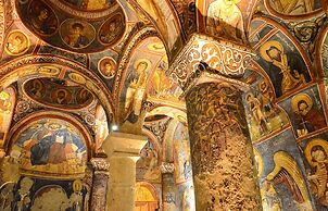 Cappadocia Divin House