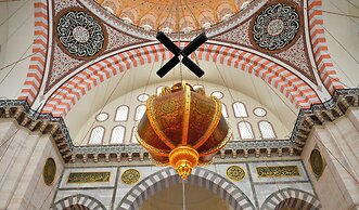 Levni Istanbul Hotel Handwritten Collection