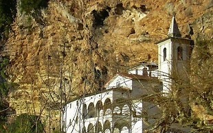 LA ROCCA DI CAMPORGIANO MAISON DU CHARME