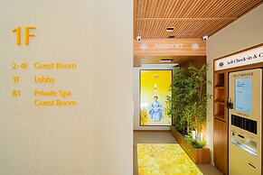 Stay Passport Fukuoka Ryokan Daejeon Yuseong