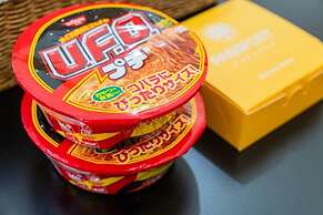 Stay Passport Fukuoka Ryokan Daejeon Yuseong