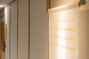 Stay Passport Fukuoka Ryokan Daejeon Yuseong