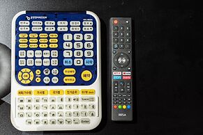 Stay Passport Fukuoka Ryokan Daejeon Yuseong