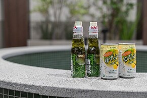 Stay Passport Fukuoka Ryokan Daejeon Yuseong