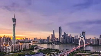 Mehood Lestie International Hotel Linhexi Guangzhou East Railway Branc