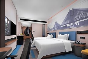 Hampton by Hilton Wuhan Zhongnan