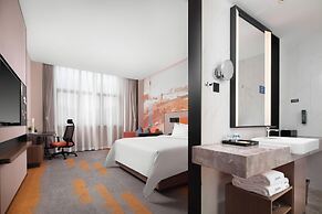 Hampton by Hilton Wuhan Zhongnan