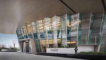 Hualuxe Chongqing Science Hall