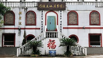 Hualuxe Chongqing Science Hall